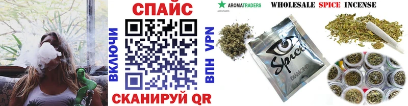 БУТИРАТ вода  Купить где  Краснознаменск 