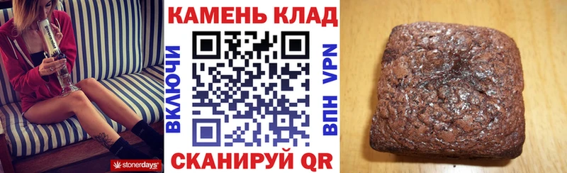 Купить  Краснознаменск  ГАШИШ AMNESIA HAZE 