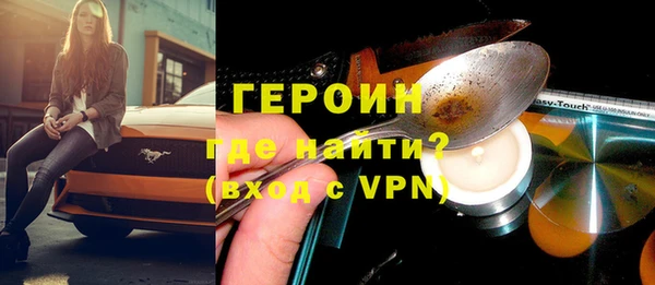 таблы Вязники