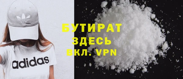 таблы Вязники
