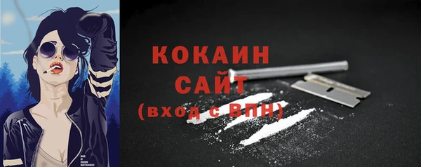 таблы Вязники