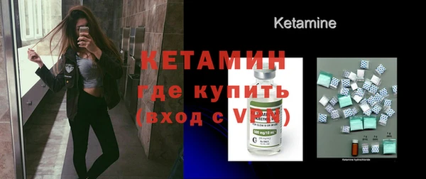 таблы Вязники