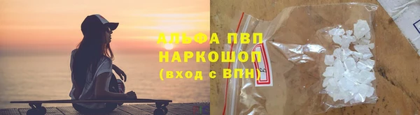 тгк Вяземский