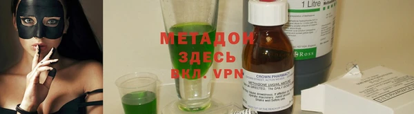 ешки Горнозаводск