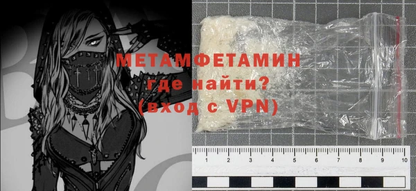 таблы Вязники