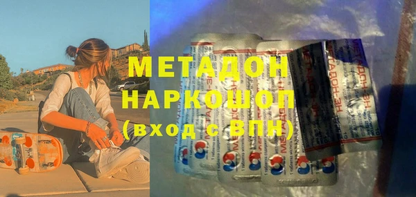 таблы Вязники