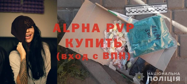тгк Вяземский