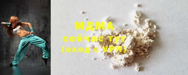 таблы Вязники