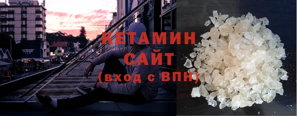 тгк Вяземский
