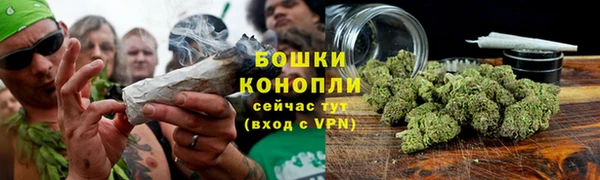 дистиллят марихуана Вязьма