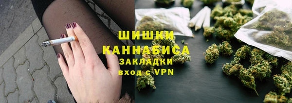 таблы Вязники